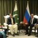 Foreign Minister Bilawal Bhutto met Russian counterpart