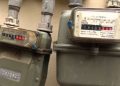 PAC asks Prime Minister to scrap gas meter rent from consumers