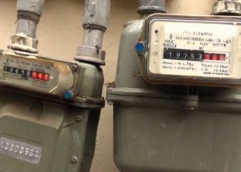 PAC asks Prime Minister to scrap gas meter rent from consumers