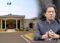 IHC grants two weeks interim bail to Imran Khan in Al-Qadir Trust corruption case