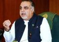 Former governor Sindh Imran Ismail arrested