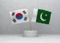 Pakistan, South Korea sign Debt Service Suspension Agreement