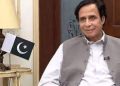 LHC grants bail protective bail to Parvez Elahi in terrorism, corruption cases