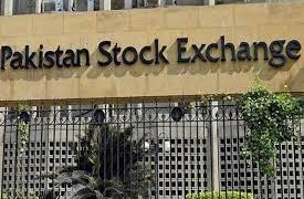 PSX launches New Trading & Surveillance System