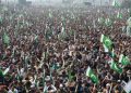Pakistan’s total population stands at 249.57 million