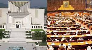 Supreme Court directs AGP to submit parliamentary record till tomorrow
