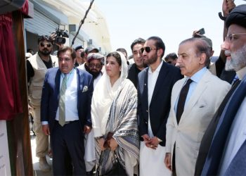 PM Shehbaz inaugurates electricity transmission with Iranian President Raisi