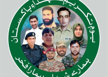 GHQ to host Youm-e-Takreem Shuhada-e-Pakistan on May 25