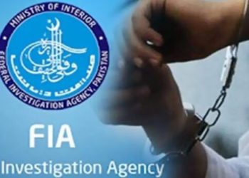 FIA arrests Afghan citizen for traveling on fake passport