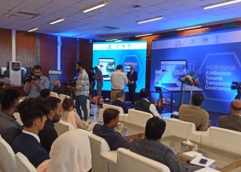 Govt launches Pakistan’s pioneering PSDP portal