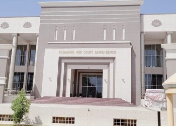 Trail in military court requires Constitutional interpretation, Peshawar High Court