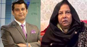 Mother of Arshad Sharif moves SC to include Imran Khan in murder probe of her son