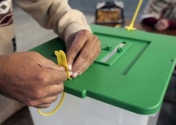 Senate passes Election Act Amendment Bill by majority votes