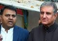 Court rejects bail of Shah Mahmood, Fawad Chaudhry in vadalism cases