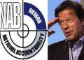 NAB seeks seven more people to ECL including Azam Khan