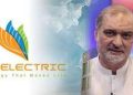 SC declares JI’s plea challenging privatisation of K-Electric ineffective