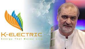 SC declares JI’s plea challenging privatisation of K-Electric ineffective