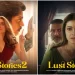 ‘Lust Stories 2’ trailer set to release tomorrow
