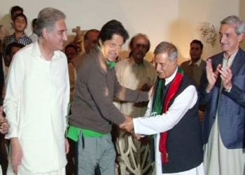 Nazar Muhammad Gondal says goodbye to PTI