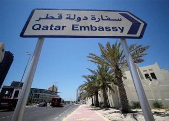 Qatar, UAE resume diplomatic ties, embassies work
