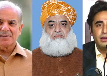 PM to meet Bilawal Bhutto, Maulana Fazlur Rehman today