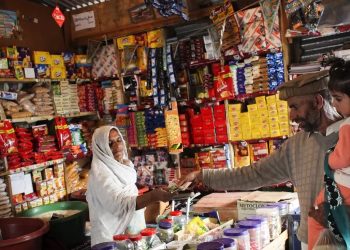 Govt announces major incentives in budget for SMEs to boost economic growth