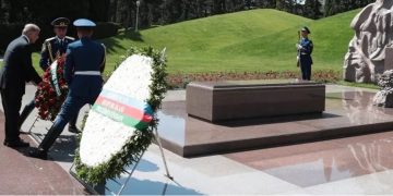 Prime Minister Shehbaz Sharif receives guard of honour at Azerbaijan