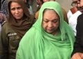 Punjab government challenges acquittal of Yasmin Rashid
