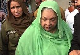 Punjab government challenges acquittal of Yasmin Rashid