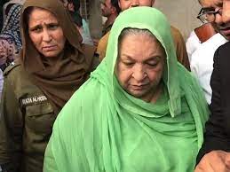 Punjab government challenges acquittal of Yasmin Rashid