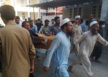 Islamic State claims responsibility for Bajaur blast that killing 54