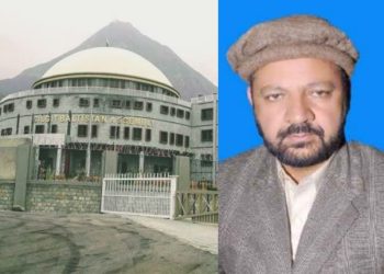 Haji Gulbar Khan becomes new Chief Minister of Gilgit Baltistan