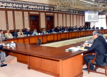ECNEC approves eight crucial projects of Rs1,201 billion before end of Govt tenure