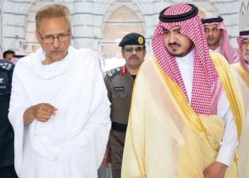 1790 people performed free Hajj last year, PAC