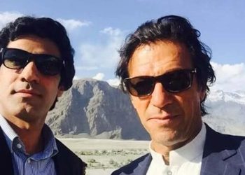 Aun Chaudhry moves to SC seeking PTI’s activities unconstitutional