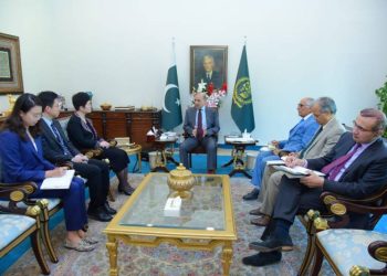 Prime Minister Shehbaz Sharif congratulates CPC on its 102nd anniversary