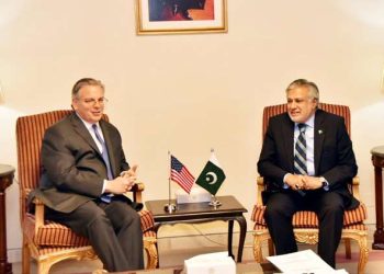 Finance Minister briefs US envoy Blome on IMF stand-by agreement