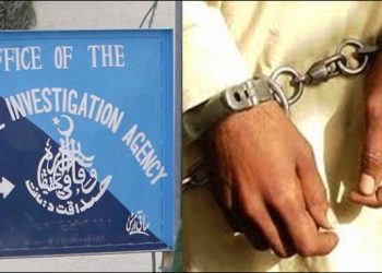 FIA arrests human trafficker from Clifton, Karachi