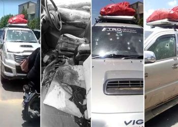 4 arrested after notable headway in murder of MPA’s brother, nephew