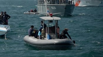 200 migrants missing in Atlantic ocean, Spain coastguard