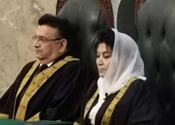 Justice Musarrat Hilali sworn in as a judge of Supreme Court