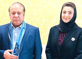 Nawaz, Maryam to leave for Saudi Arabia for important meetings