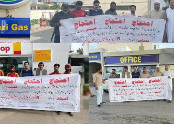 Govt reaches on agreement with petroleum dealers