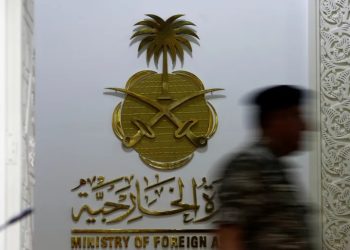 Saudi Arabia summons Denmark’s charge d’affaires over Quran burnings