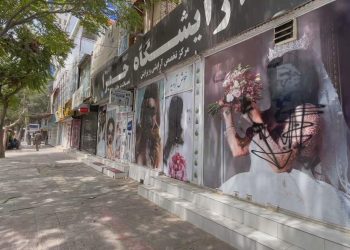 Afghan Taliban order women’s beauty parlours to shut