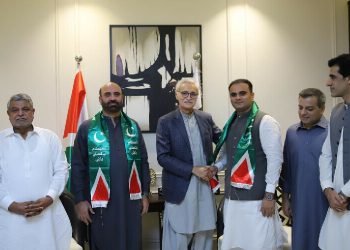 Notable political group of Narowal enters IPP