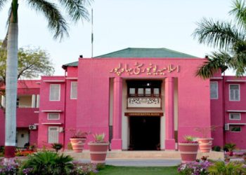 Islamia University scandal: Petition filed to prevent sharing of alleged videos