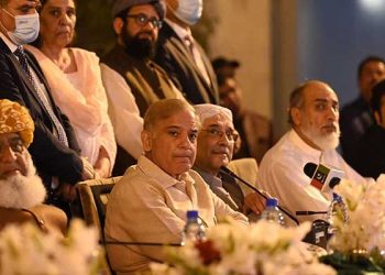 Prime Minister discusses caretaker PM’s name with parliamentary leaders