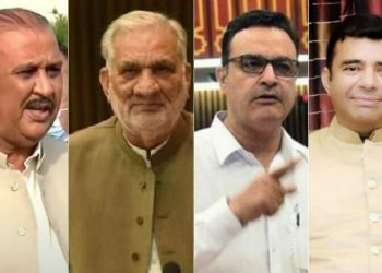 PTI expels 13 more stalwarts including MNAs