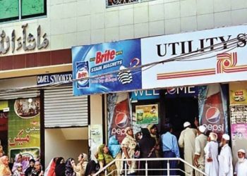 Utility stores passes subsidy removal burden to poor